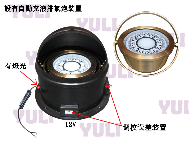 Click for more information
					 
��Product Name:
-------------------------------------
��Categories:Magnetic compass series
-------------------------------------
��Class:Self-adjusting magnetic compas

