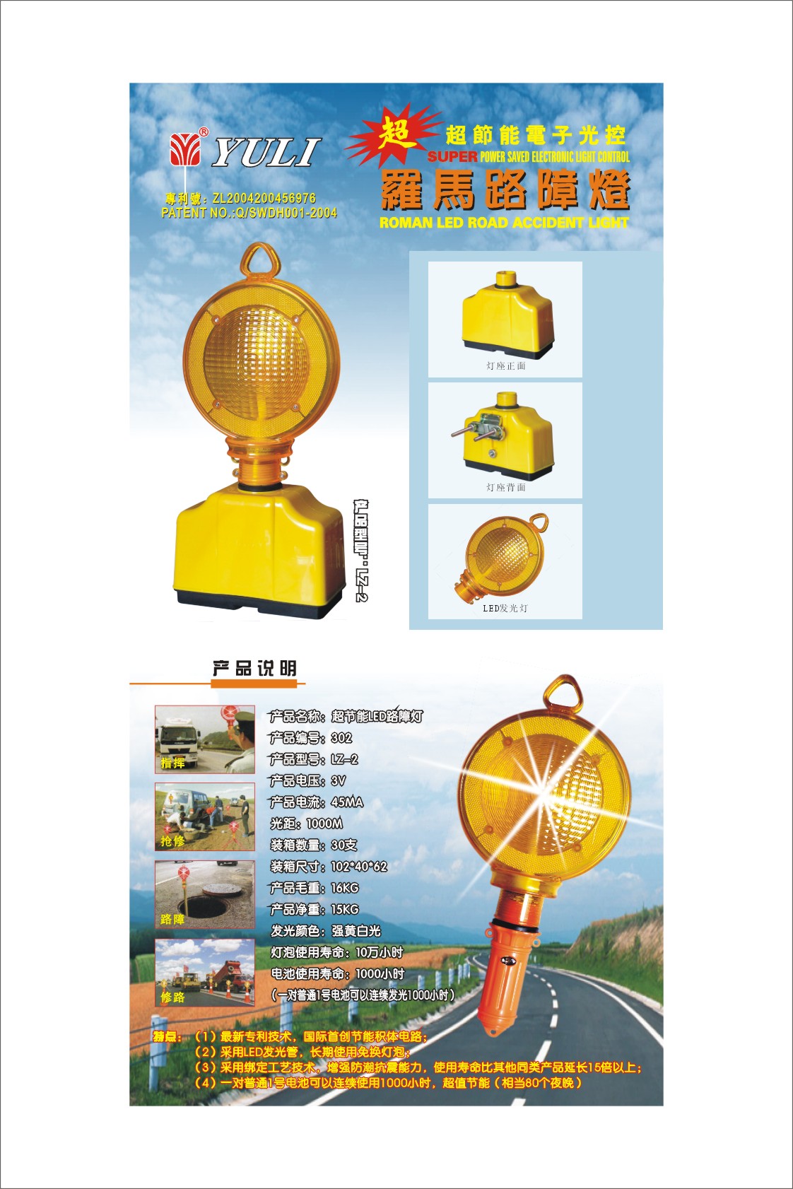 �c(di��n)���鿴Ԕ��(x��)��Ϣ
					 
��a(ch��n)Ʒ���Q:����(ji��)��LED·�ϟ�(������
-------------------------------------
�����ٴ��:����(ji��)��·�ϟ�ϵ��
-------------------------------------
������С�:
