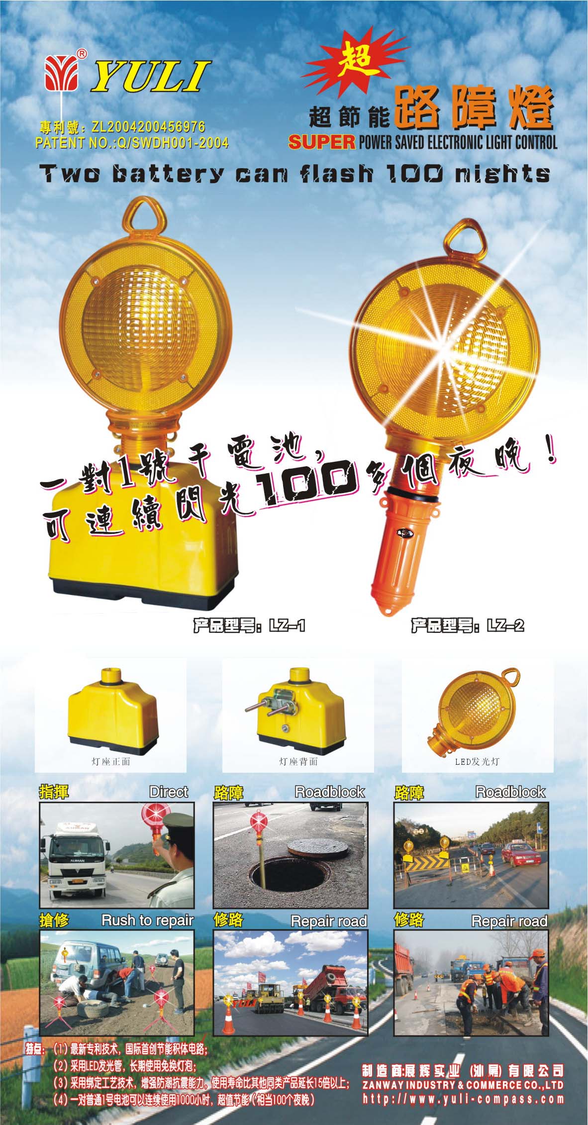 �c(di��n)���鿴Ԕ��(x��)��Ϣ
					 
��a(ch��n)Ʒ���Q:����(ji��)��LED·�ϟ�(����)
-------------------------------------
�����ٴ��:����(ji��)��·�ϟ�ϵ��
-------------------------------------
������С�:
