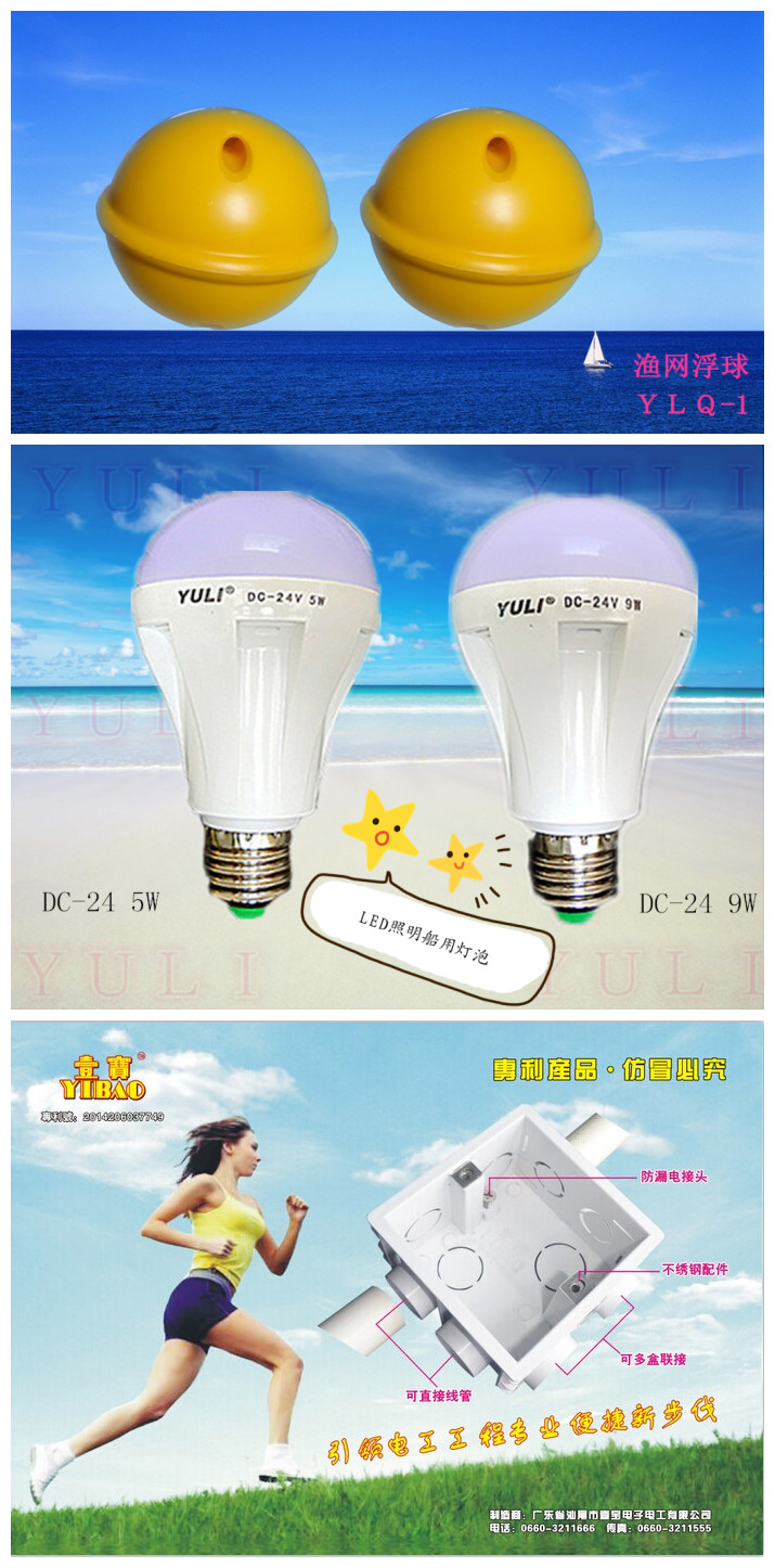 �c(di��n)���鿴Ԕ��(x��)��Ϣ
					 
��a(ch��n)Ʒ���Q:����LYQ-1��������ݡ��_�P(gu��n)�����׺�
-------------------------------------
�����ٴ��:����ϵ��
-------------------------------------
������С�:
