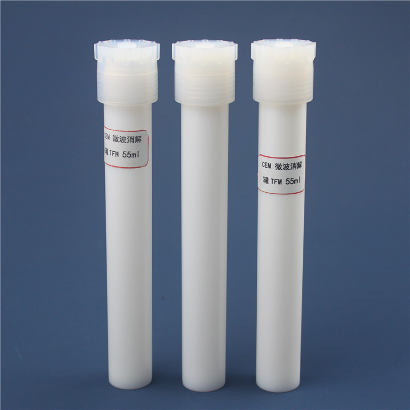 MARS6/MARS5 40位微波消解儀，55ml