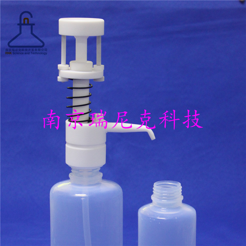 移取氫氟酸專(zhuān)用FEP取酸器