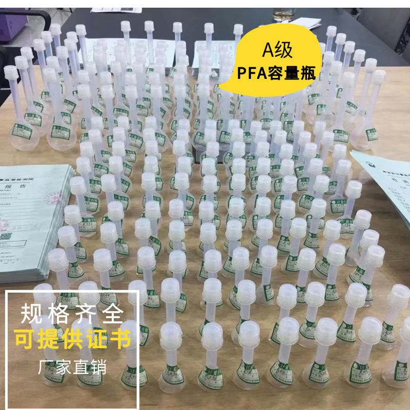 ppm/ppb/ppm都是什么？