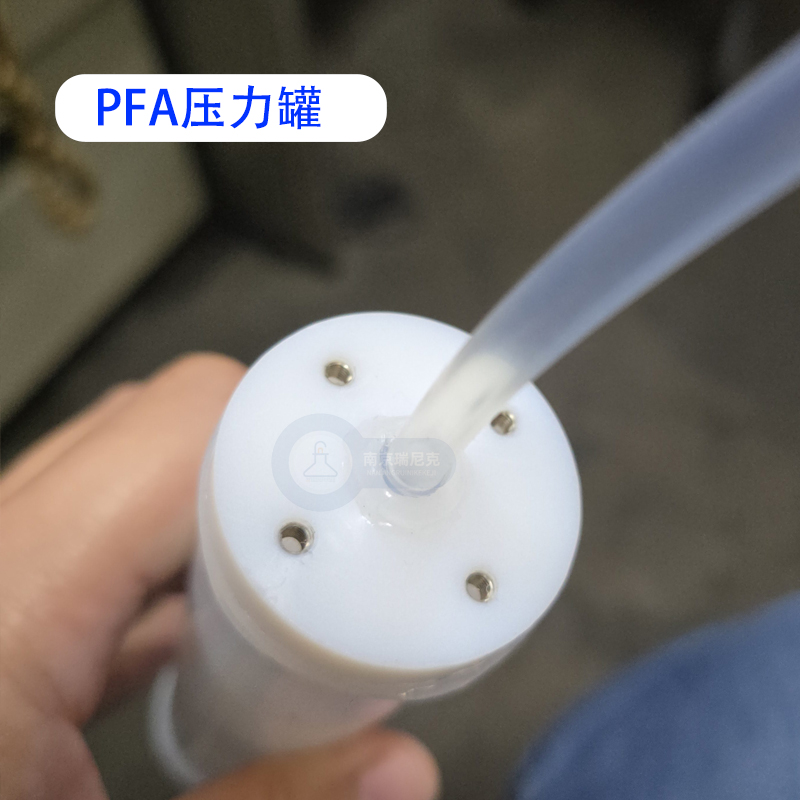 壓力反應(yīng)罐3.jpg